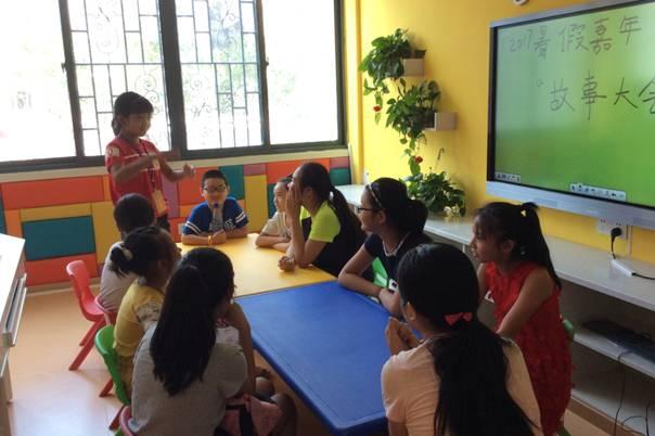 区图书馆暑期嘉年华系列活动圆满落幕