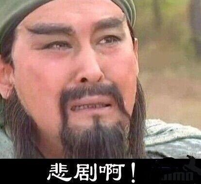 【楚牛士】豪放女与网友认识6天遭强奸