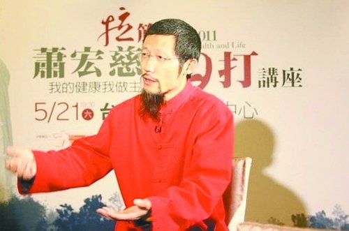 拉筋神功拍拍打打治百病?