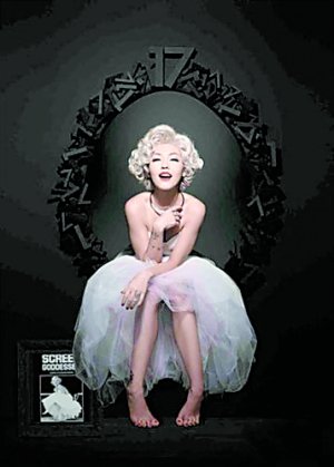 无情岁月催人老 美丽只能凝固在时光里?(图)