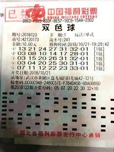 ʩʱ޸ĲƱ ջ921