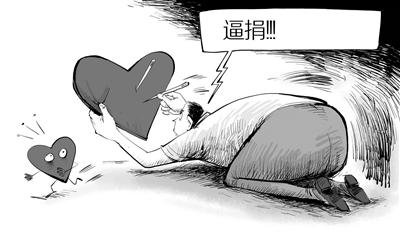 资料配图 资料配图