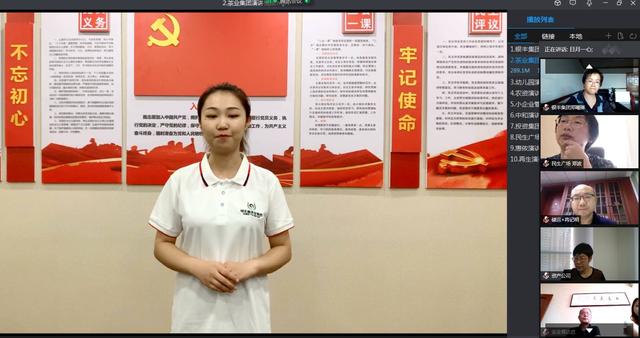 省供销社举办"中国梦·劳动美—决胜湖北 奋斗有我"职工网络宣讲比赛"