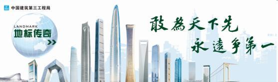 中建宜昌之星:江景府邸,高端价值典范