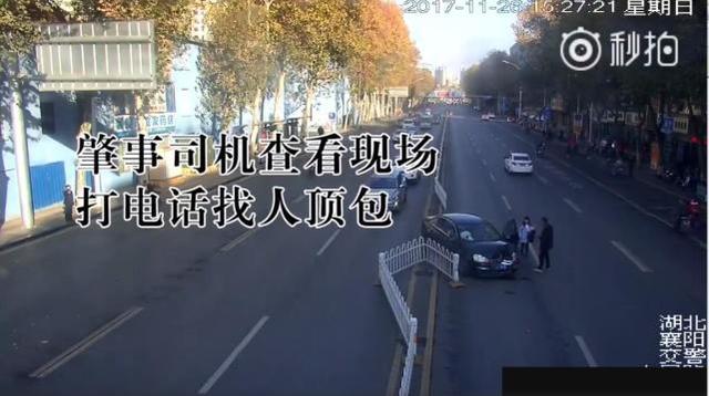 襄阳男子酒驾出事找朋友顶包 换衣服时被拍下