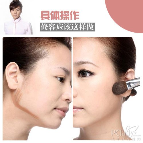 饼脸<em>妹</em>抬起头 Kevin老师巴掌脸<em>秘诀</em>_大楚网_<em>腾讯网</em>