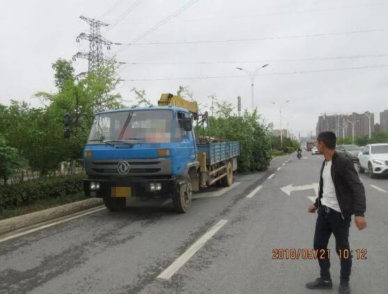 胆真大!随州一男子花100元买假证后 上路开货