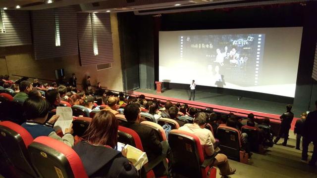 《杠上开花》在汉首映 袁弘讲武汉话蛮是那个