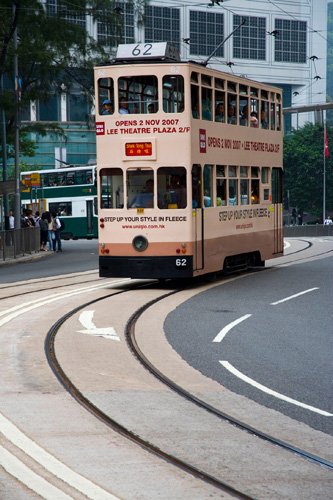 香港自助旅游 交通全攻略手册