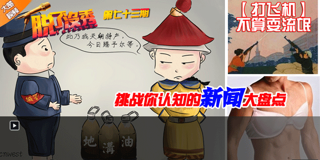 白俄罗斯小姐淫照图片