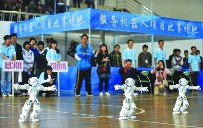 湖北第二届大学生机器人大赛武汉工程大学举行