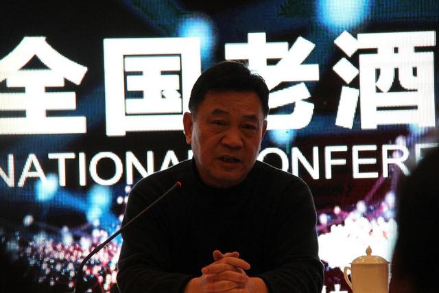 全国老酒文化收藏研讨会召开 武汉收藏家曹毅当选酒分会副会长