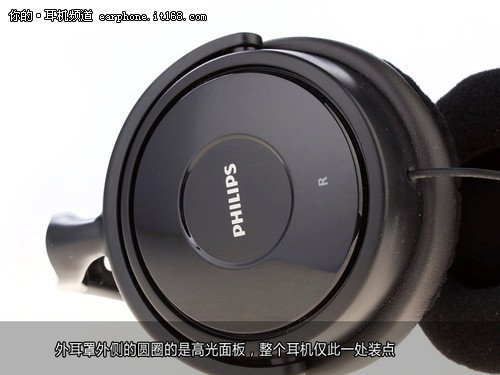 音乐全在行 飞利浦SHM6500耳麦评测_腾讯·
