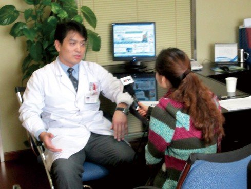 北京同济男科医院专家:维护上班健康十六字诀