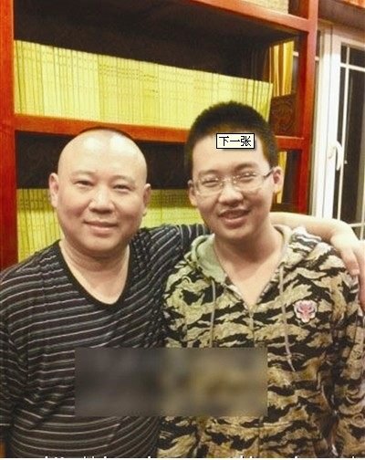 郭德纲儿子退学说相声 回应:不瞎耽误工夫