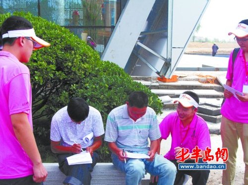 总量是反映整个社会经济活动_社会实践活动照片