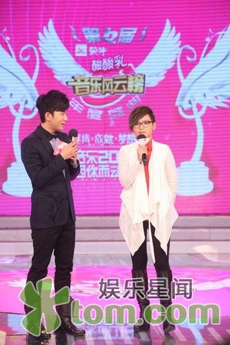 音樂風云榜年度盛典 周筆暢視汪峰為最大對手