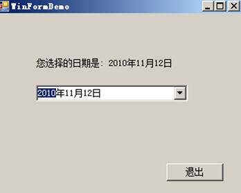 从VC++6.0不足看Visual C++2010新特性