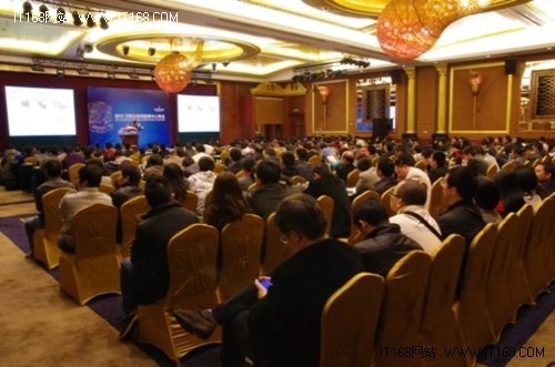2012 艾默生数据中心峰会在深圳举行