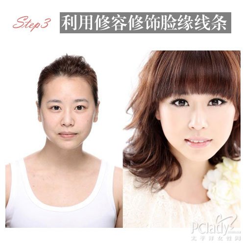 饼脸<em>妹</em>抬起头 Kevin老师巴掌脸<em>秘诀</em>_大楚网_<em>腾讯网</em>