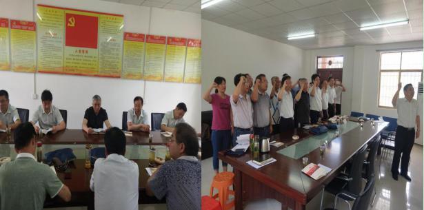 邮储银行孝感分行领导赴龙田村开展扶贫调研活动