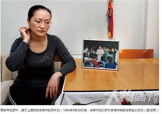 牟其中在湖北坐牢16年 出狱发现自己还有264