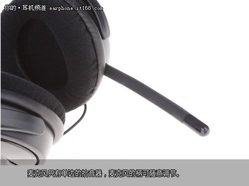 聊音乐全在行 飞利浦shm6500耳麦评测_腾讯·