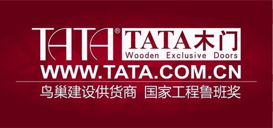 tata木门招聘_tata木门招聘店长设计销售(2)