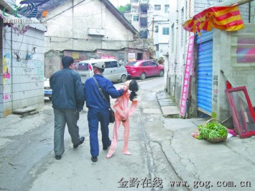 贵阳女误将<em>充气娃娃</em>当成 女尸 当场被吓晕(图)