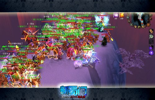 天天乐翻天《新蜀门》人气活动不间断_湖北3