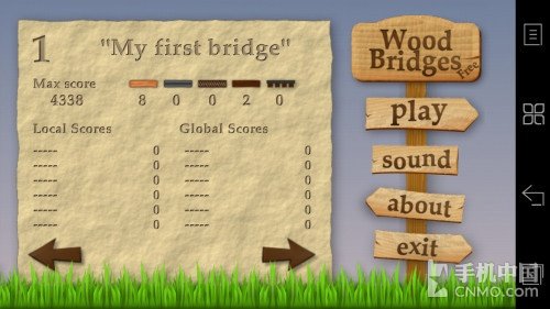 安卓益智类游戏排行榜_本周Android游戏TOP10益智游戏居多(2)