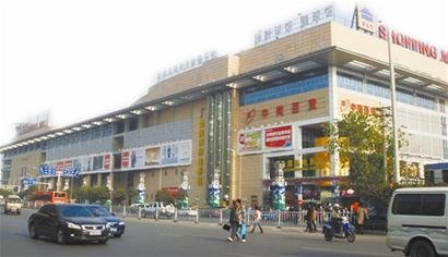 中商百货销品茂店,新世界百货徐东店