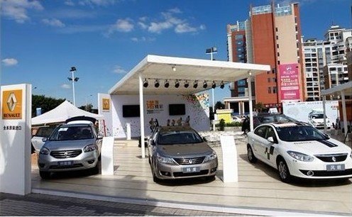 极地海洋世界:赏车 赢大礼 试驾 送门票