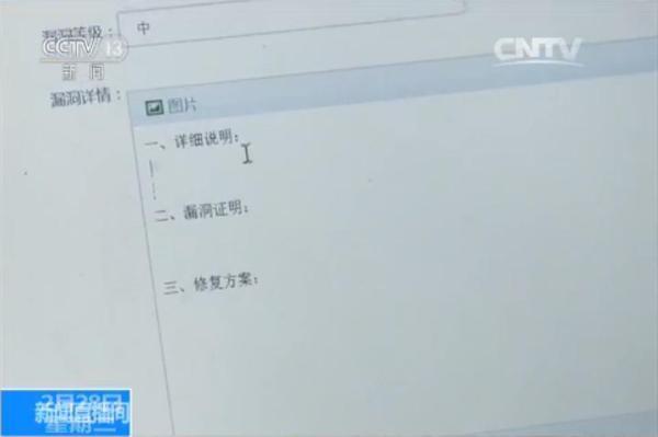 大学生成“白帽子”主力，网络安全将是未来大学生就业热点