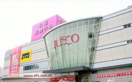通信基站维护市场_通信市场主体_回购市场境外参与主体