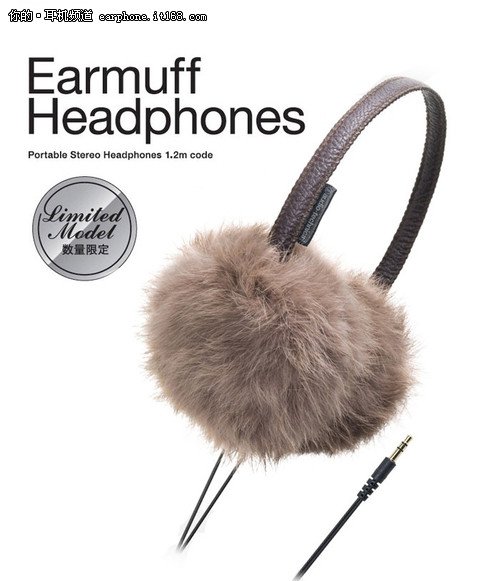 头戴式耳机音质排行榜_高音质头戴耳机才是永远滴神(2)