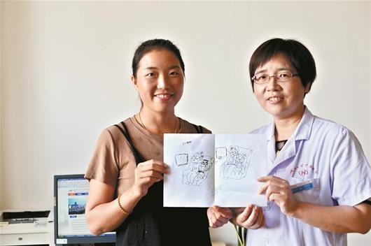 受到医生悉心关照 双胎妈妈手绘漫画谢医生