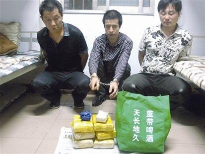 襄阳破获最大贩毒案