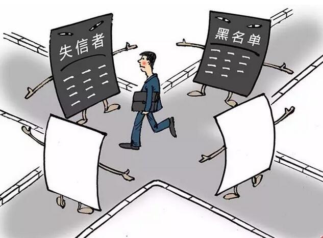 重磅!湖北169家涉税重案企业被曝光 黑名单在