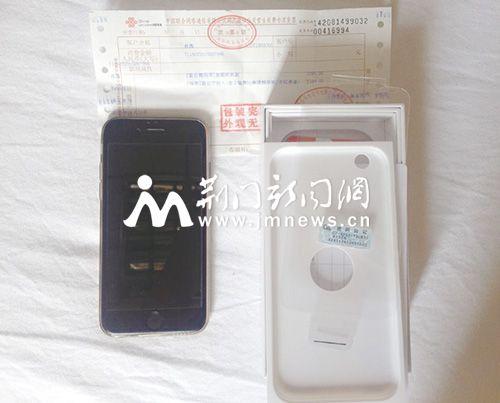 男子花5000余元新买iPhone6黑屏 商家只修不