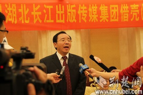 长江传媒董事长_武汉长江传媒大厦图片