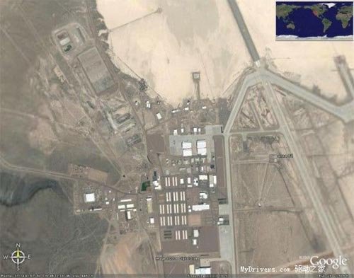 维基解密曝美国ufo密件:揭外星人之谜