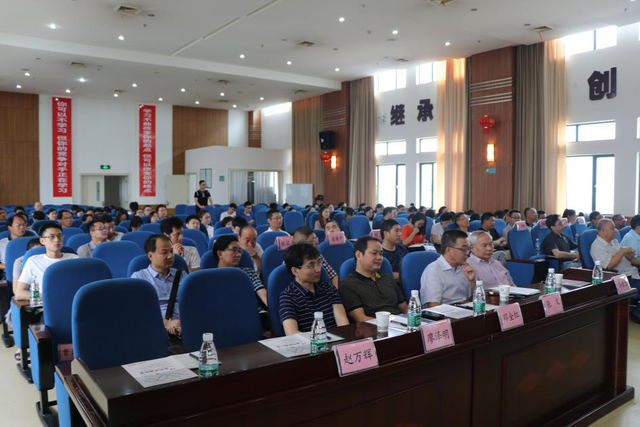 荆门市第一届男科学会学术会议在中医医院召开