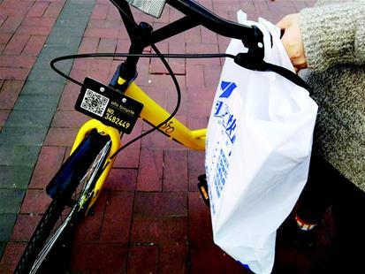 共享单车二维码被黑 律师:多瞄一眼防被骗(图)