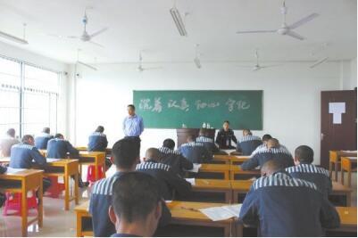 黄州监狱内设自考考点 147名服刑人员参考(图)