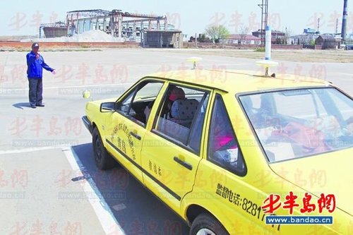 科目二场地模拟软件 科目三语音播报软件