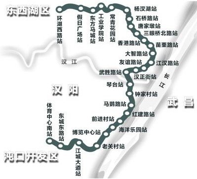 武汉地铁六号线汉口段开建 预计2016年底开通