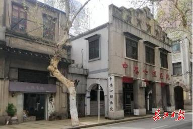 武汉16处拟申报优秀历史建筑 赶紧来打卡了吧