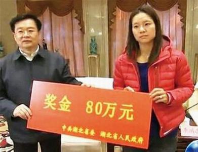 副部长质疑湖北奖励李娜80万:用百姓钱应该规