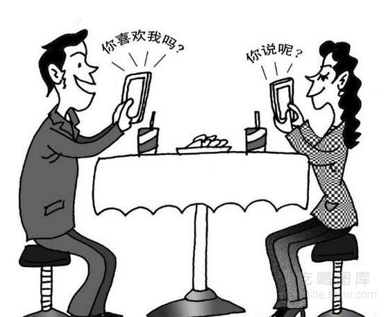 不玩手机就打折:以色列一餐厅就餐关机账单减